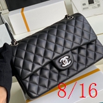 コピーシャネルバッグ